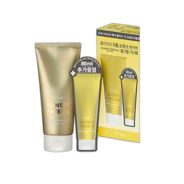 パルファムノンウォッシュヘアパックサンセットフリージア200ml+ノンウォッシュヘアパック80ml（追加）