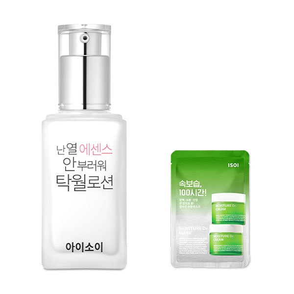 NAN/70ml