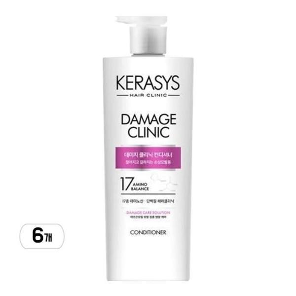 ケラシス ダメージトリートメント コンディショナー 750ml 6個