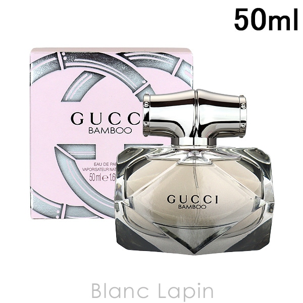 グッチ GUCCI バンブー EDP 50ml フレグランス女性用 香水 レディーズ [925073]