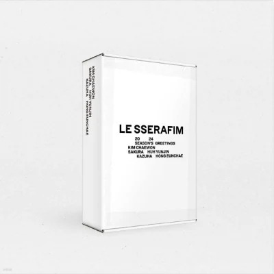 LE SSERAFIM 2024シーズングリーティング