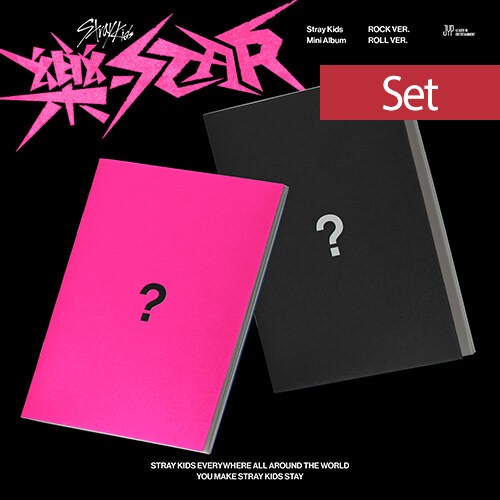 （ショップ特典つき）(２種セット) Stray Kids 樂-STAR 5,366円