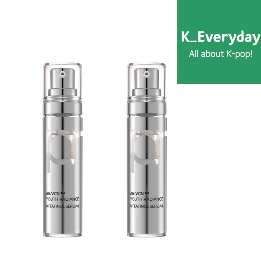 ユース　ラディアンス　ビタチノール　セラム 21g 2つの構成 並行輸入純正品