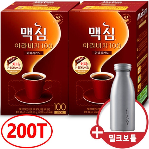 Maxim/Arabica/Black Coffee/100Tx2+20Tx2/240T 5,336円