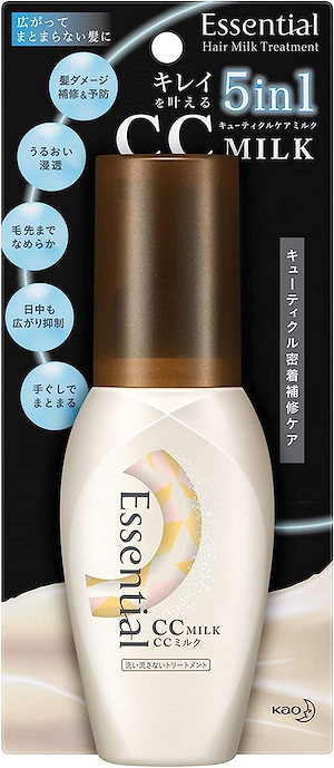 バイカルテ　UH HS ヘアミルク 70726f647563742f686f79752f6279