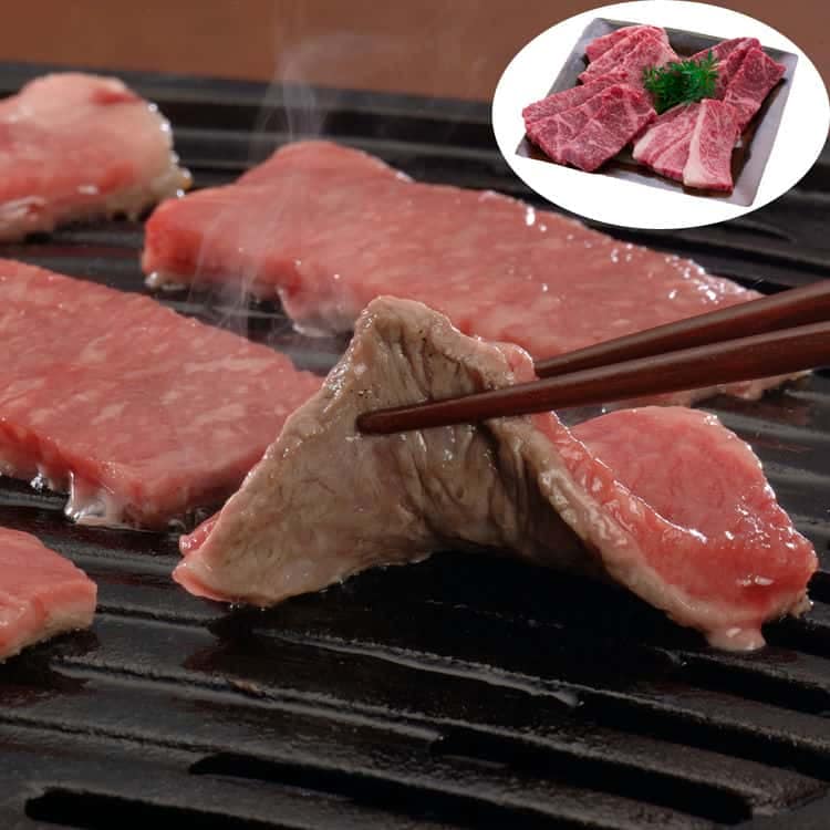 兵庫 「牛乃匠」 神戸ビーフ 焼肉 モモ バラ1kg 離島は配送不可 790016 お歳暮 お中元 お土産 ご進物 ギフト 贈り物に最適