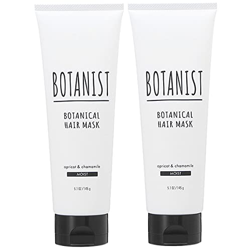 【セット】 ボタニスト BOTANIST ボタニカル ヘアマスク モイスト 145g 2個セット ヘアマスク
