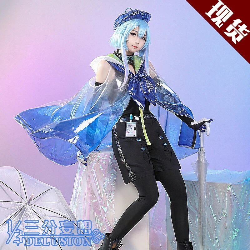 三 分 妄想 明日 方舟 cos 服 水月 コスプレ 男 正太 アニメ 衣装 可 爱