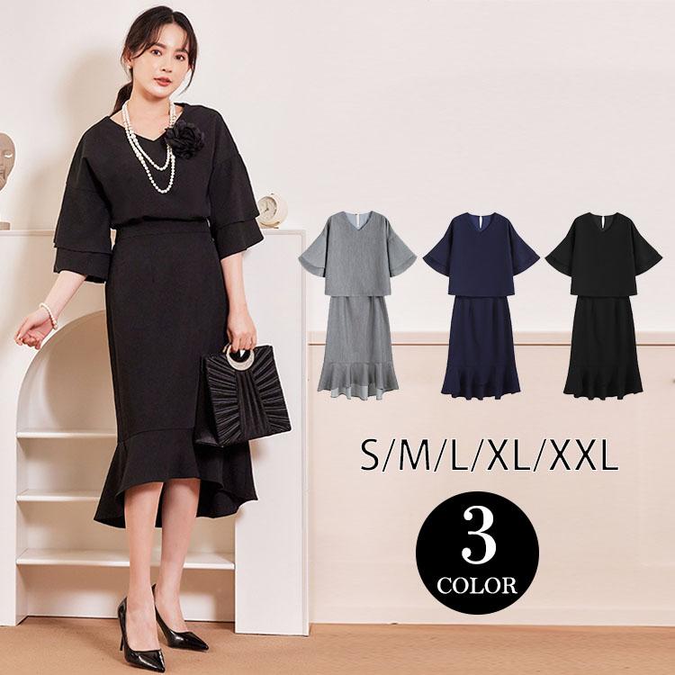 パーティードレス 結婚式 服装 ドレス フォーマル ワンピース 韓国 体型カバー 顔合わせ お呼ばれ 大きいサイズ 袖あり