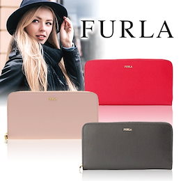 SALE! FURLA/フルラ ラウンドファスナー長財布 財布 長財布 FURLA かわいい ps52 921792 921796 961582 ラウンドファスナー 小銭入れ さいふ