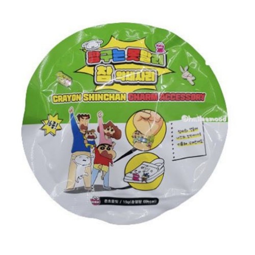 クレヨンしんちゃん アクセサリークロックスジビッツ3ea set