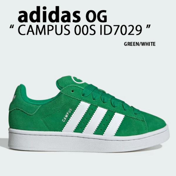 ID7029 スニーカー CAMPUS 00S GREEN CLOUD WHITE シューズ