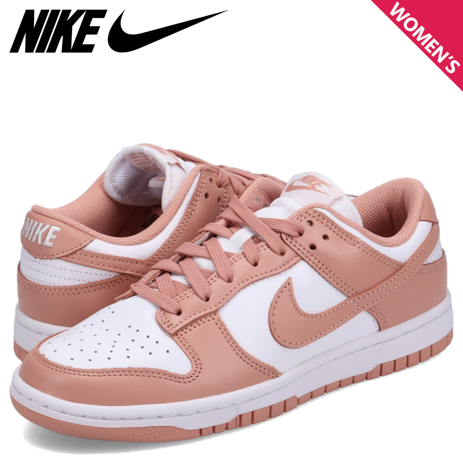 ダンク ロー スニーカー レディース ホワイト 白 DD1503-118