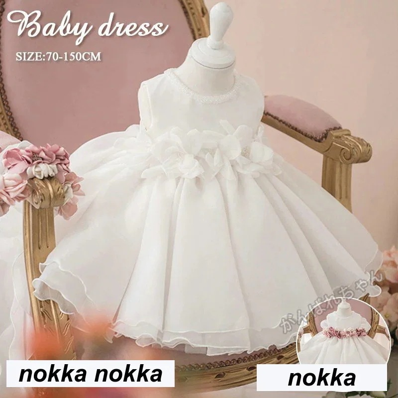 ベビードレス 結婚式 セレモニードレス ベビー フォーマル ワンピース 70-150cm