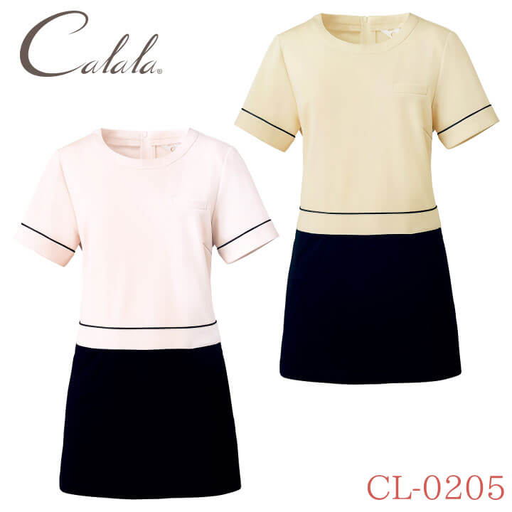 キャララ CL-0205 チュニック 制服 ユニフォーム 医療 エステ 介護 事務 受付 チトセ Calala 半袖 ストレッチ /ct-cl0205