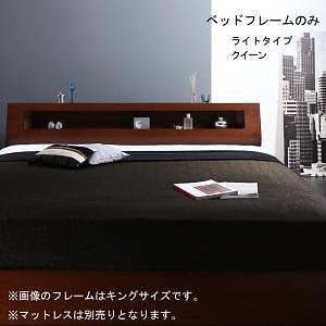 高級ウォルナット材 ワイドサイズ収納ベッド [フェンリル] [ベッドフレームのみ/マットレスなし] ライトタイプ クイーン ウォールナットブラウン 76,619円