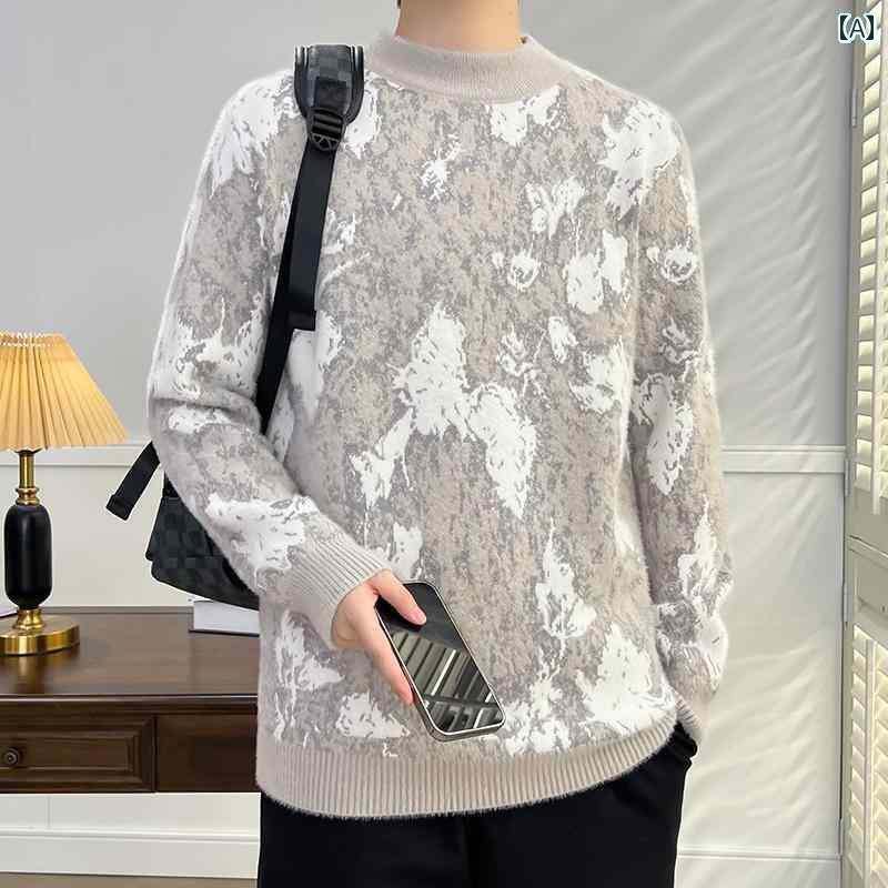 メンズ トップスス おしゃれ セーター ハーフ タートルネック プルオーバー 長袖 秋冬 ファー 起毛 暖かい 厚手 カラフル セーター
