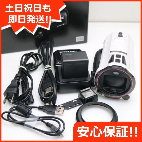 超美品 HC-VX985M ホワイト デジビデ Panasonic 55