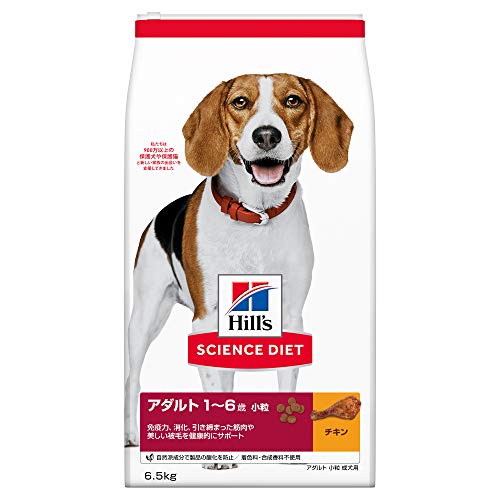 ヒルズ サイエンスダイエット ドッグフード アダルト 1~6歳 小粒 チキン 6.5kg 成犬用 ドライ 6,115円