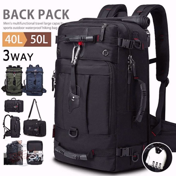 バックパック リュックサック 登山リュック メンズ レディース 50L 40L 大容量 3Way 防災 防水 アウトドア 鍵付き 盗難防止 遠足 旅行 通勤 通学 ビジネス A4 スポーツ キャンプ