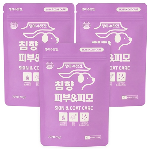 皮膚毛並みモコモコ 70g 3個 ワンちゃん ペットサプリメント