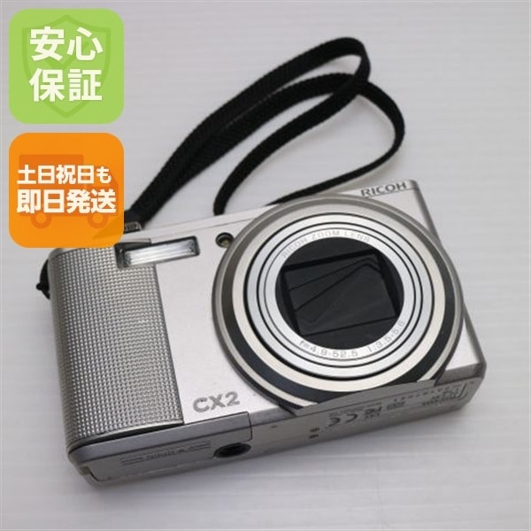 美品 RICOH CX2 シルバー RICOH デジカメ 56