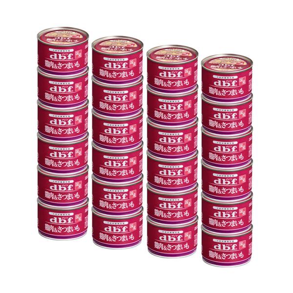 24個セット デビフペット 鶏肉＆さつまいも 150g