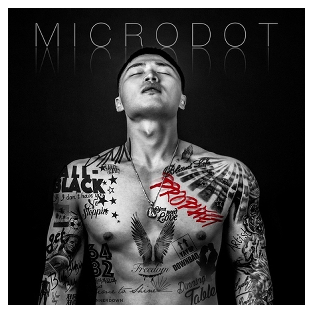 マイクロドット - PROPHET : 正規1集(K-POP)