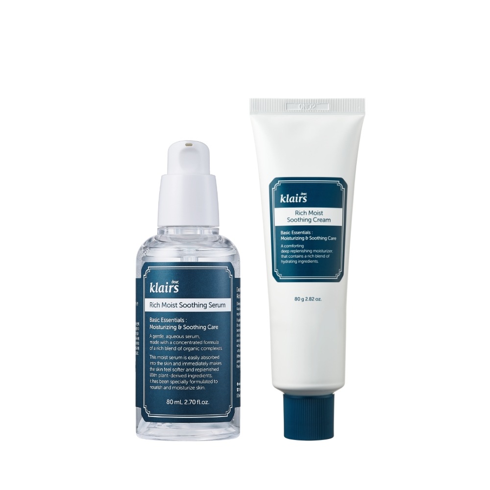 リッチモイストスーディングセラム80ml+スーディングクリーム80ml 2種セット