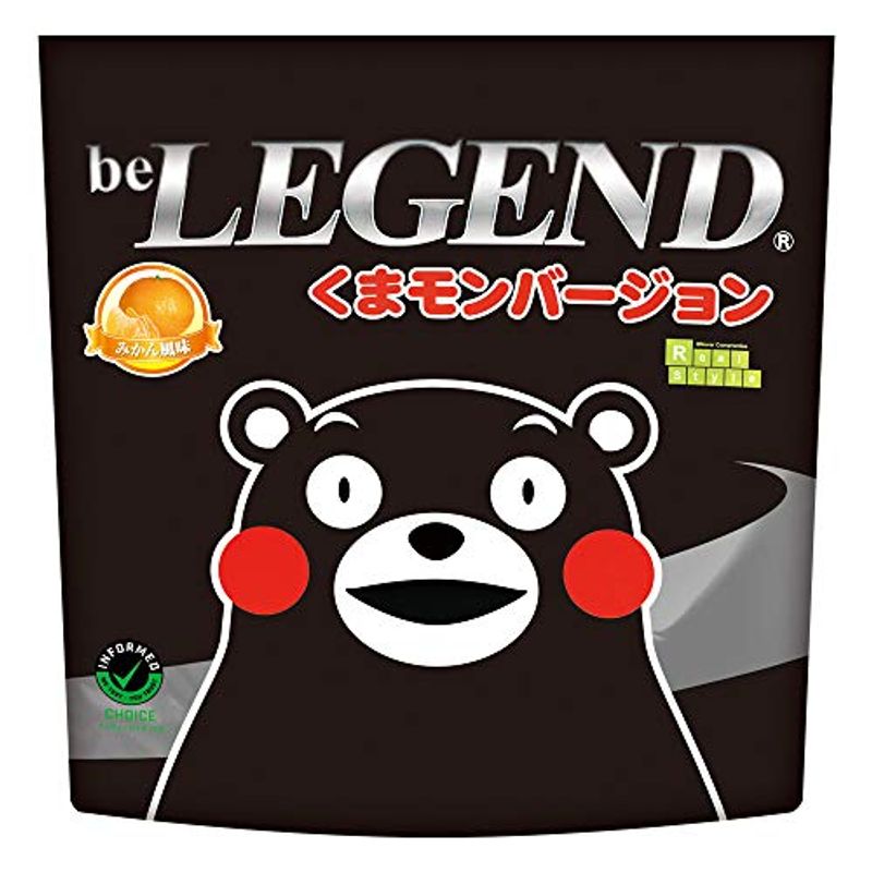 豪華 ホエイプロテイン 1kg みかん風味 くまモンバージョン プロテイン配合 Squeakycleancarpets Net 豪華 ホエイプロテイン 1kg みかん風味 くまモンバージョン プロテイン配合 Squeakycleancarpets Net