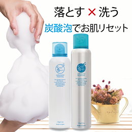 Qoo10 炭酸 洗顔のおすすめ商品リスト Qランキング順 炭酸 洗顔買うならお得なネット通販