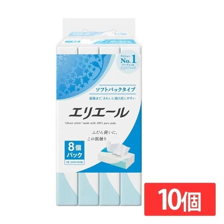 日用消耗品 家庭紙 ティッシュペーパー【10個セット】エリエールティシューソフトパック160W8P 143042