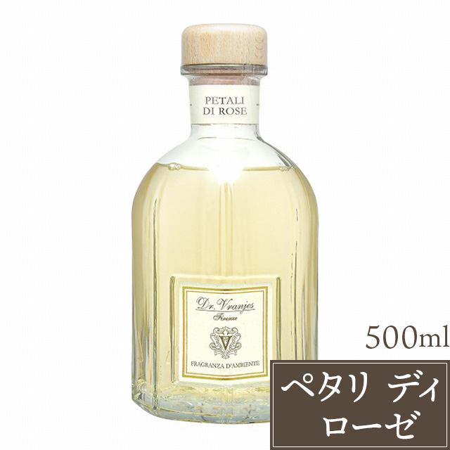 ペタリ ディ ローゼ ルームフレグランス 500ml+スティック付き