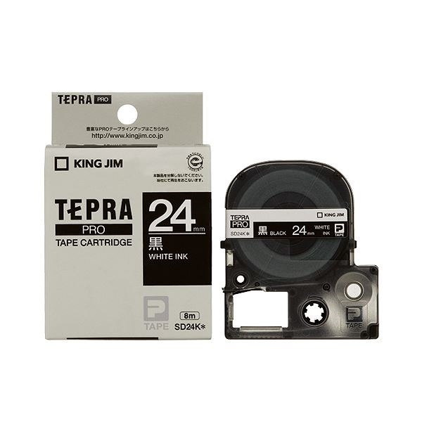 （まとめ） キングジム テプラ PRO テープカートリッジ ビビッド 24mm 黒／白文字 SD24K 1個 4セット