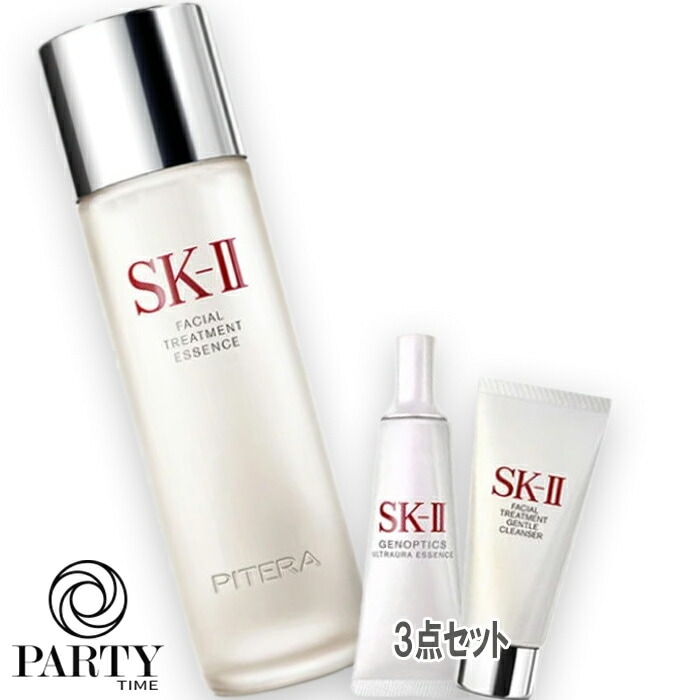 【数量限定】SK-II フェイシャル トリートメント エッセンス コフレ