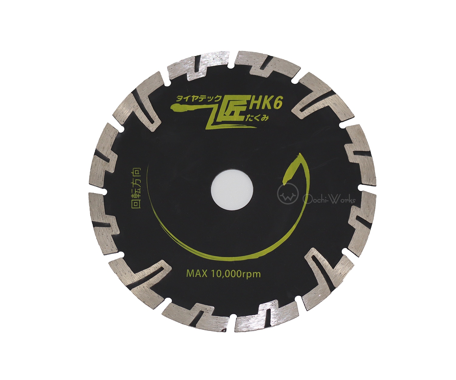 ダイヤテック匠 HK6 HKダイヤカッター 155mm DIATECH