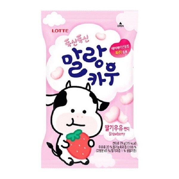 ロッテ製菓 マルランカウイチゴ 79g x20