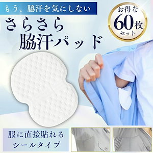 Qoo10] Saalio 【追跡付き！】サーリオ 家庭用最新イオン : ボディ