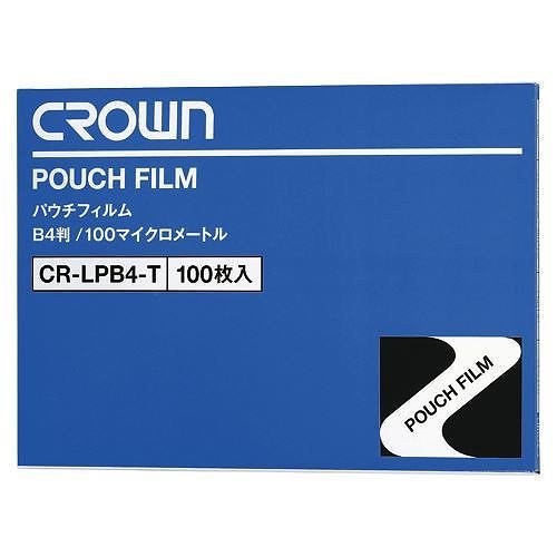 （まとめ買い）パウチフィルム B4 （100枚入） CR-LPB4-T 00021042 [x3]