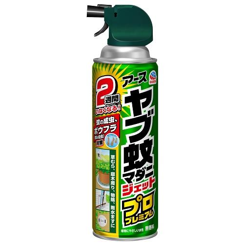 ���u��}�_�j�W�F�b�g �v���v���~�A�� 450ml