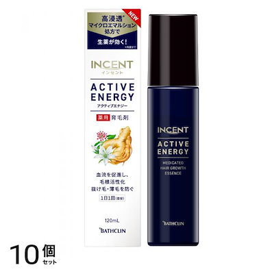 幻の一本】Westone Supectrum SX マツモクオリジナルブランド