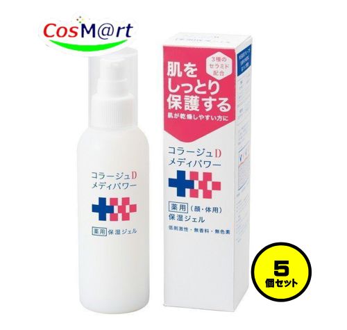 【5個セット】 持田ヘルスケア コラージュ Ｄメディパワー保湿ジェル150mL (4987767650012-5) 9,510円