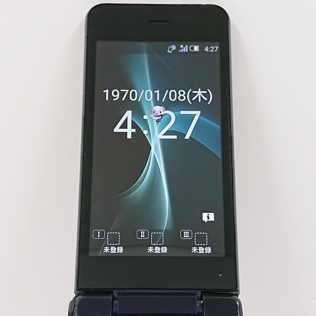AQUOS ケータイ SH-01J docomo ブルーブラック 送料無料 本体 c07616 【中古】 4,888円