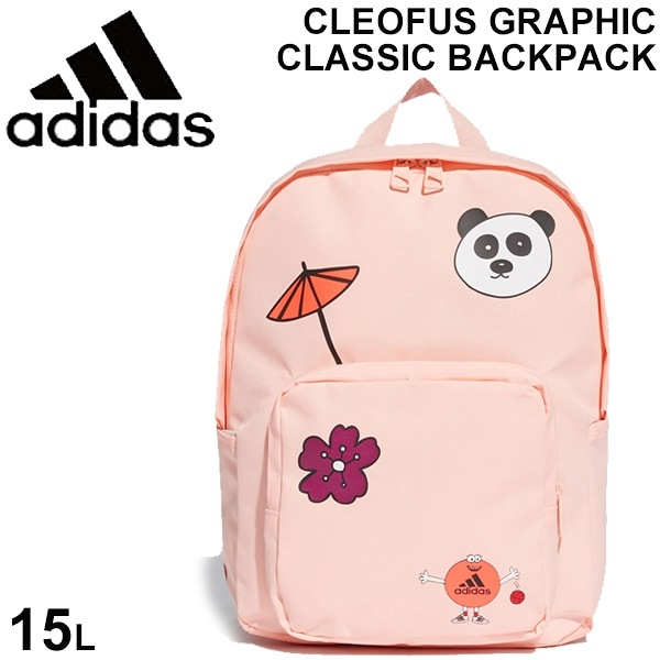Qoo10] adidas キッズ リュックサック バックパック 女