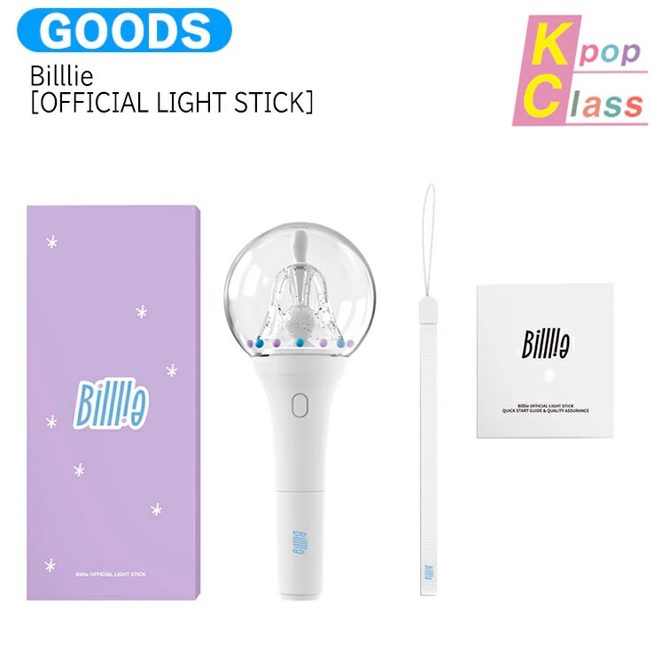 国内発送 Billlie [ OFFICIAL LIGHT STICK ] / ペンライト 公式グッズ / 予約商品
