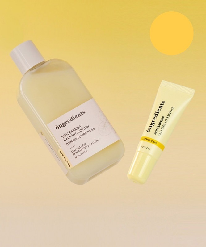 【SET】【速光光沢】スキンバリアカミングローション220mlカミングリップエッセンス6g