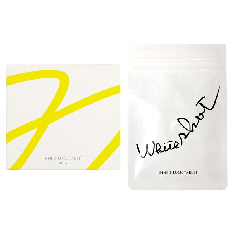 ホワイトショット インナーロック タブレット IXS N 180粒 お徳用 リニューアル品 サプリメント 美容健康食品 [ギフトラッピング対応]