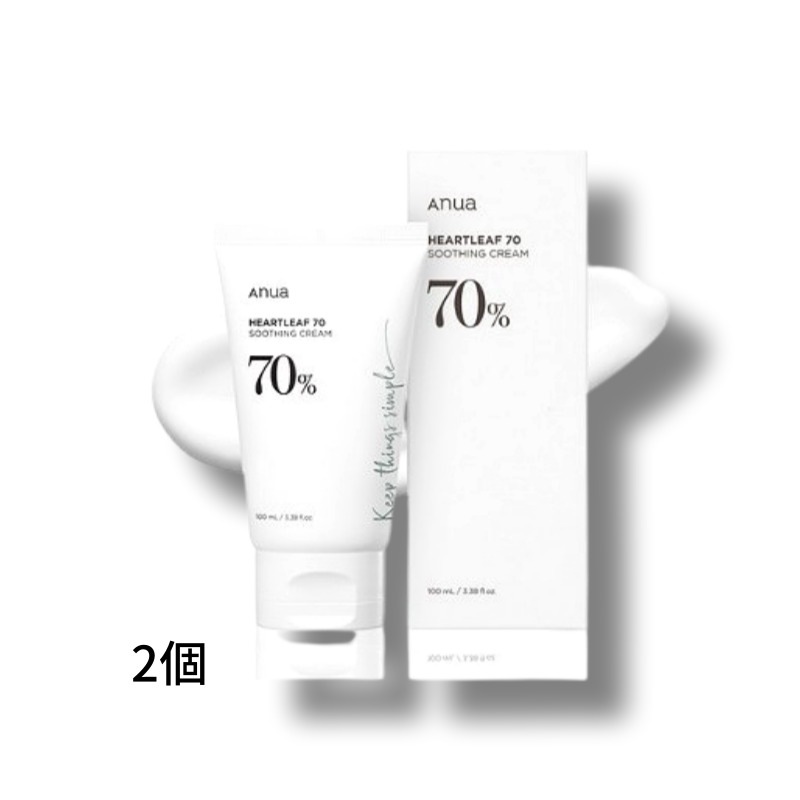 ドクダミ 70 低刺激 鎮静 スージング クリーム 100ml *2個