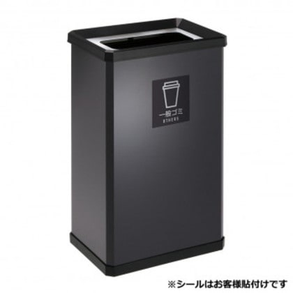 分別ターンボックスL アーバングレー 一般ゴミ用 37L アーバングレー DS2512205