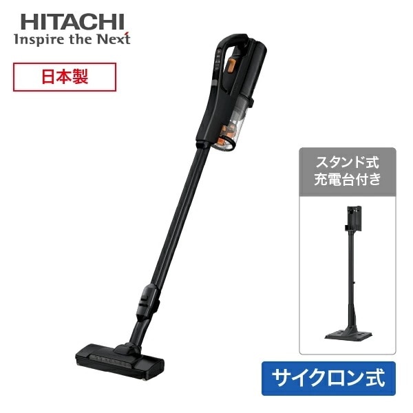 掃除機 コードレス スティッククリーナー パワーブーストサイクロン 軽量 日本製 PV-BH900SL